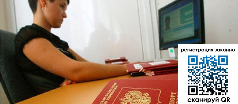 форма 3 в Заинске форма 3 в Заинске